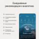 Умное кольцо Oura Ring 5 (размер 8), золотой/Gold в Самаре