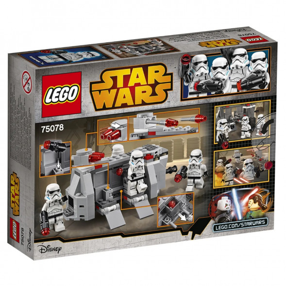 Конструктор LEGO Star Wars 75078 Транспорт Имперских Войск в Самаре