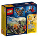 Конструктор LEGO Nexo Knights 70318 Шаровая ракета в Самаре