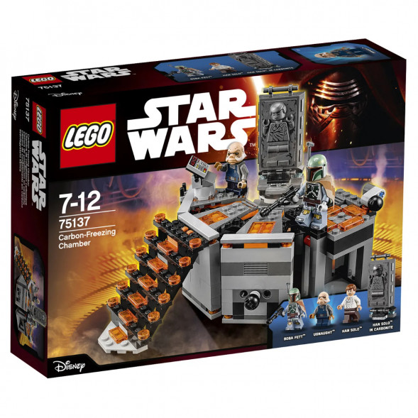 Конструктор LEGO Star Wars 75137 Камера карбонитной заморозки в Самаре
