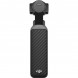 Экшн-камера DJI Osmo Pocket 4 Standart Combo в Самаре