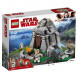 Конструктор LEGO Star Wars 75200 Тренировки на островах Эч-То в Самаре