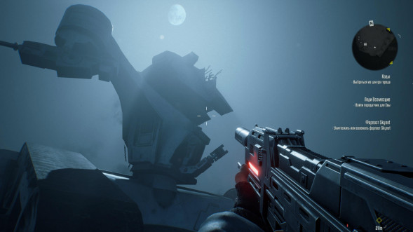 Игра Terminator: Resistance Enhanced [PS5, русские субтитры] в Самаре