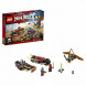 Конструктор LEGO Ninjago 70600 Погоня на мотоциклах в Самаре
