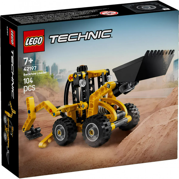 Конструктор LEGO Technic 42197 Экскаватор-погрузчик в Самаре