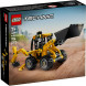 Конструктор LEGO Technic 42197 Экскаватор-погрузчик в Самаре