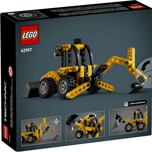 Конструктор LEGO Technic 42197 Экскаватор-погрузчик в Самаре