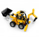 Конструктор LEGO Technic 42197 Экскаватор-погрузчик в Самаре