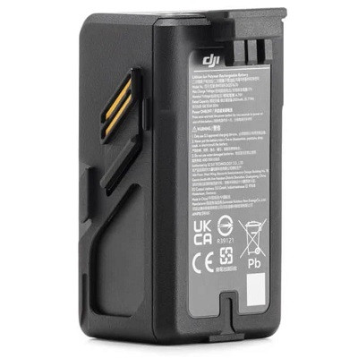 Аккумулятор DJI Battery Avata в Самаре