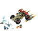 Конструктор LEGO Legends of Chima 70135 Огненный Страйкер Краггера в Самаре