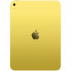 Планшет Apple iPad 11 (2025) Wi-Fi 256 ГБ, жёлтый в Самаре