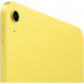 Планшет Apple iPad 11 (2025) Wi-Fi 256 ГБ, жёлтый в Самаре