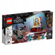 Конструктор LEGO Super Heroes 76213 Тронный зал короля Нэмора в Самаре