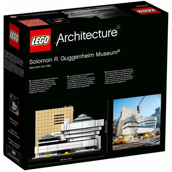 Конструктор LEGO Architecture 21035 Музей Соломона Гуггенхайма в Самаре