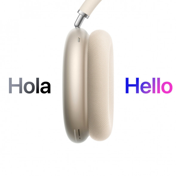 Наушники Apple AirPods Max 2, Starlight/Сияющая звезда в Самаре