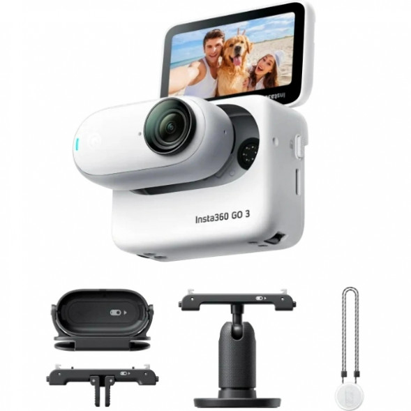 Экшн-камера Insta360 GO 3 Action Kit 64 GB, Arctic White в Самаре