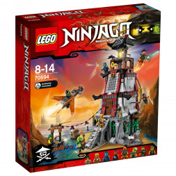 Конструктор LEGO Ninjago 70594 Осада маяка