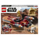 Конструктор LEGO Star Wars 75271 Спидер Люка Сайуокера в Самаре