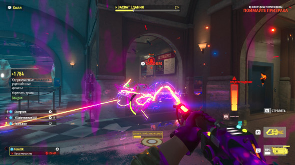Игра Ghostbusters: Spirits Unleashed. Ecto Edition [Nintendo Switch, русские субтитры] в Самаре
