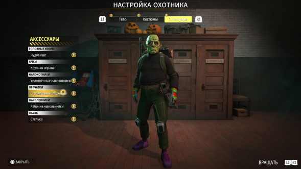 Игра Ghostbusters: Spirits Unleashed. Ecto Edition [Nintendo Switch, русские субтитры] в Самаре