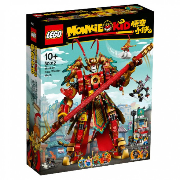 Конструктор LEGO Monkie Kid 80012 Боевой робот Царя Обезьян в Самаре