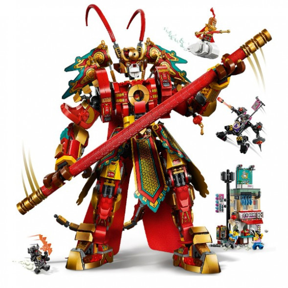 Конструктор LEGO Monkie Kid 80012 Боевой робот Царя Обезьян в Самаре
