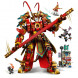 Конструктор LEGO Monkie Kid 80012 Боевой робот Царя Обезьян в Самаре