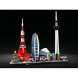 Конструктор LEGO Architecture 21051 Токио в Самаре