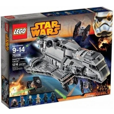 Конструктор LEGO Star Wars 75106 Имперский десантный корабль в Самаре