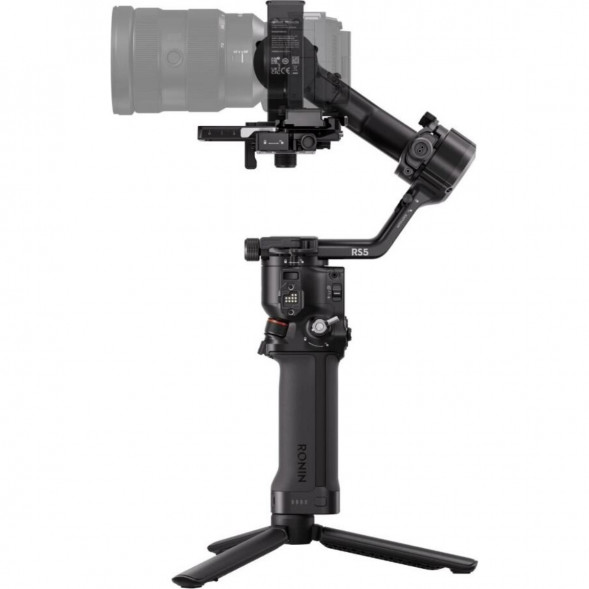 Стабилизатор DJI RS 5 Combo в Самаре