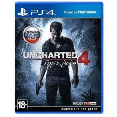 Uncharted 4 Путь вора [PS4]  в Самаре
