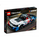 Конструктор LEGO Technic 42153 Chevrolet Camaro ZL1 в Самаре