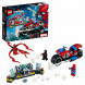 Конструктор LEGO Super Heroes 76113 Спасательная операция на мотоциклах в Самаре