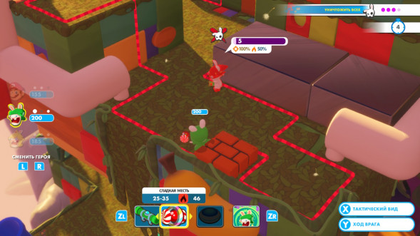 Игра Mario + Rabbids Kingdom Battle [Nintendo Switch, английский язык] в Самаре