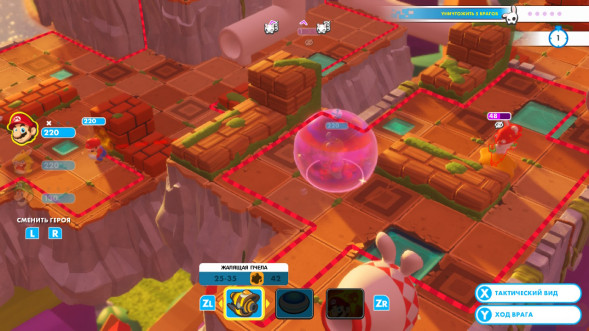 Игра Mario + Rabbids Kingdom Battle [Nintendo Switch, английский язык] в Самаре