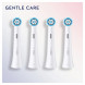 Сменные насадки для зубной щетки Oral-B iO Gentle Care (4 шт.) в Самаре