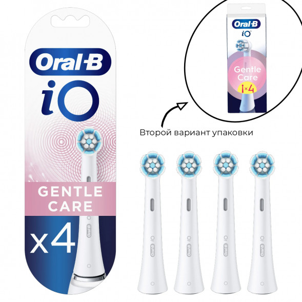 Сменные насадки для зубной щетки Oral-B iO Gentle Care (4 шт.) в Самаре