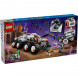 Конструктор LEGO City 60432 Командный вездеход и кран-погрузчик в Самаре