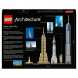 Конструктор LEGO Architecture 21028 Нью Йорк в Самаре