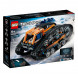 Конструктор LEGO Technic 42140 Машина-трансформер на дистанционном управлении в Самаре