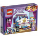 Конструктор LEGO Friends 41004 Генеральная репитиция в Самаре