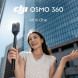 Экшн-камера DJI Osmo 360 Standard Combo в Самаре