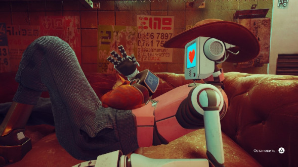 Игра Stray [PS5, русские субтитры] в Самаре
