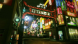 Игра Yakuza Kiwami [Nintendo Switch 2, русские субтитры] в Самаре