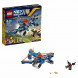 Конструктор LEGO Nexo Knights 70320 Аэро-арбалет Аарона в Самаре