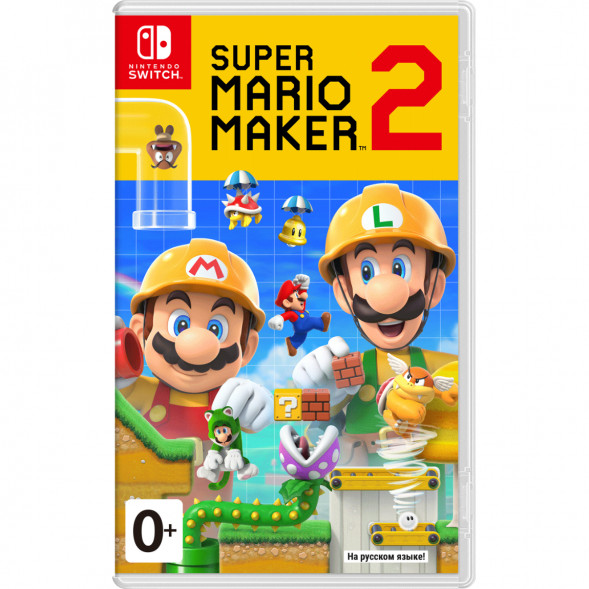 Игра Super Mario Maker 2 для Nintendo Switch, картридж в Самаре