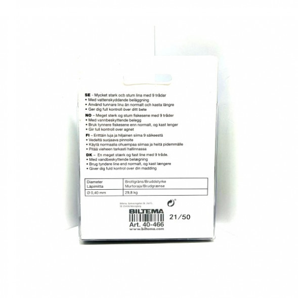 Леска Biltema 40-466 0,40mm 250m 29,8kg (оливково-зеленый) в Самаре