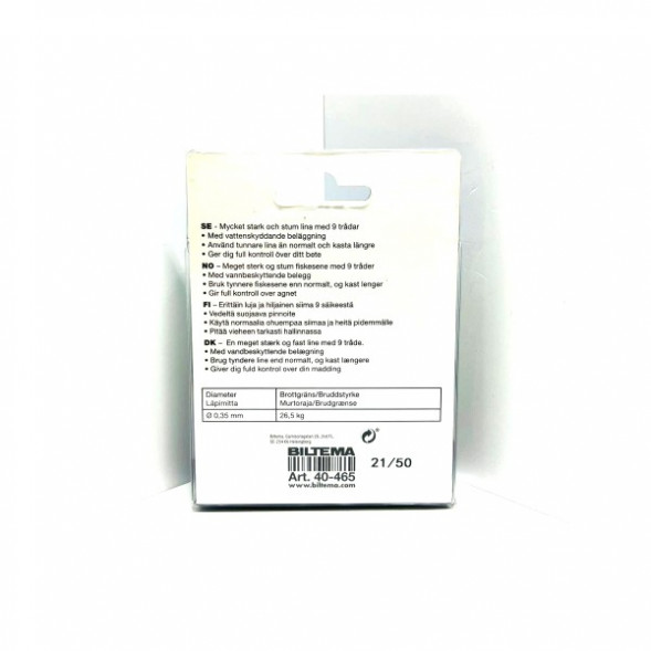 Леска Biltema 40-465 0,35mm 150m 26,5kg (оливково-зеленый) в Самаре