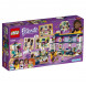 Конструктор LEGO Friends 41344 Магазин аксессуаров Андреа в Самаре