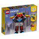 Конструктор LEGO Creator 31124 Суперробот в Самаре